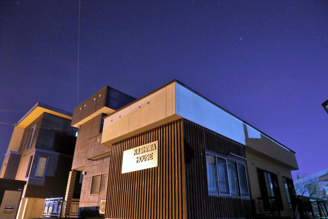 הוילה Kashiwa House Nakafurano מראה חיצוני תמונה
