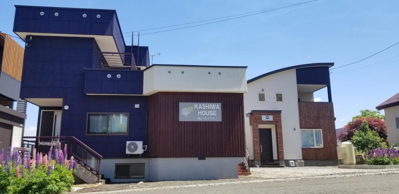 הוילה Kashiwa House Nakafurano מראה חיצוני תמונה